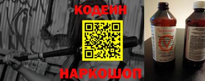 ПСИЛОЦИБИНОВЫЕ ГРИБЫ Майкоп
