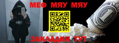 ПСИЛОЦИБИНОВЫЕ ГРИБЫ Майкоп