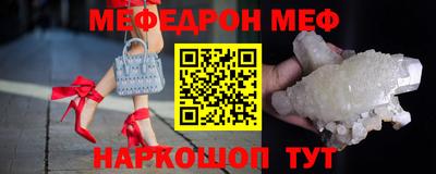 ПСИЛОЦИБИНОВЫЕ ГРИБЫ Майкоп
