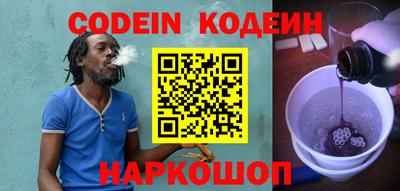 ПСИЛОЦИБИНОВЫЕ ГРИБЫ Майкоп