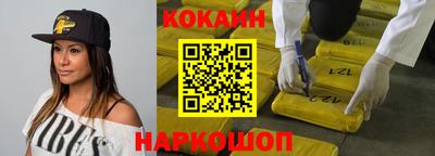 индика Магадан