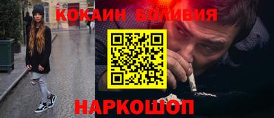 индика Магадан