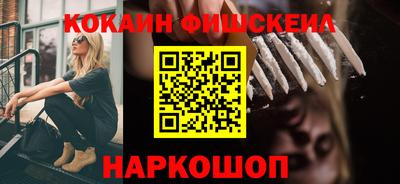 индика Магадан