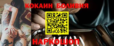 индика Магадан
