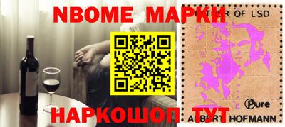 индика Магадан
