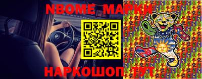 ПСИЛОЦИБИНОВЫЕ ГРИБЫ Майкоп