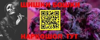 гашик Магнитогорск
