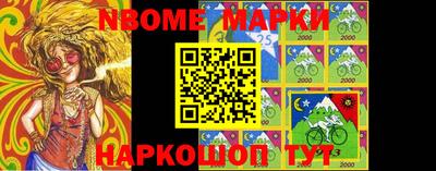 ПСИЛОЦИБИНОВЫЕ ГРИБЫ Майкоп