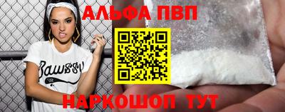 ПСИЛОЦИБИНОВЫЕ ГРИБЫ Майкоп