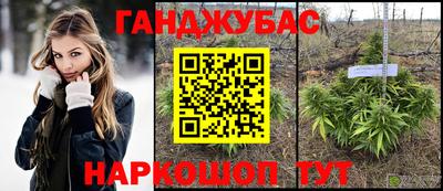 ПСИЛОЦИБИНОВЫЕ ГРИБЫ Майкоп