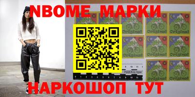 индика Магадан