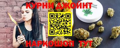 гашик Магнитогорск