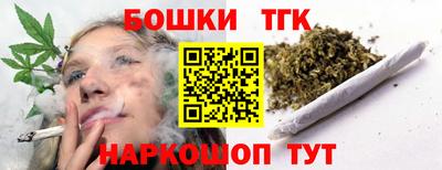 ПСИЛОЦИБИНОВЫЕ ГРИБЫ Майкоп