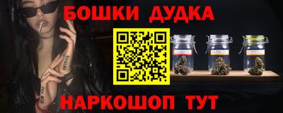 ПСИЛОЦИБИНОВЫЕ ГРИБЫ Майкоп