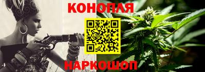 индика Магадан