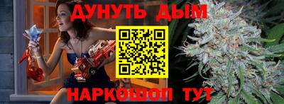 ПСИЛОЦИБИНОВЫЕ ГРИБЫ Майкоп