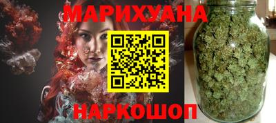 гашик Магнитогорск