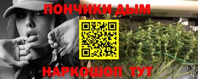 индика Магадан