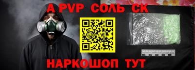 индика Магадан