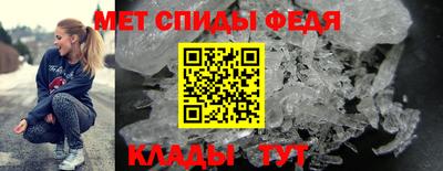 гашик Магнитогорск