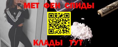 индика Магадан