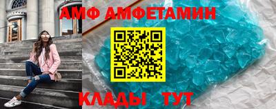 ПСИЛОЦИБИНОВЫЕ ГРИБЫ Майкоп