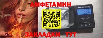 индика Магадан