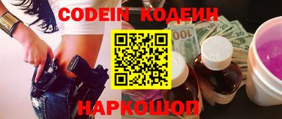 ПСИЛОЦИБИНОВЫЕ ГРИБЫ Майкоп
