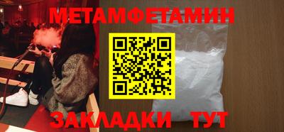ПСИЛОЦИБИНОВЫЕ ГРИБЫ Майкоп