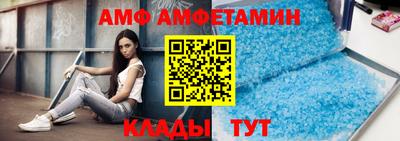 гашик Магнитогорск