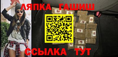 ПСИЛОЦИБИНОВЫЕ ГРИБЫ Майкоп