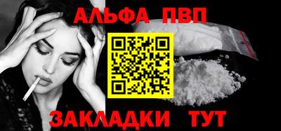 индика Магадан