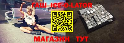 ПСИЛОЦИБИНОВЫЕ ГРИБЫ Майкоп