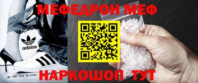 индика Магадан