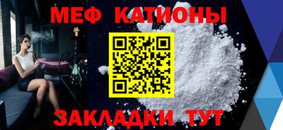 индика Магадан